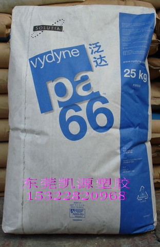 供应PA66  R513H  美国首诺 PA66R513H
